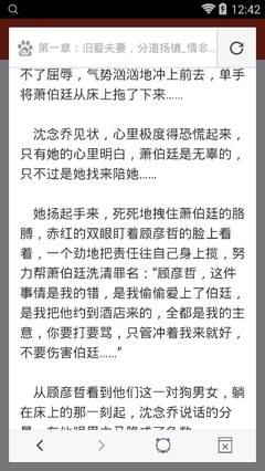 菲律宾马尼拉机场可以办理清关吗(清关手续信息)